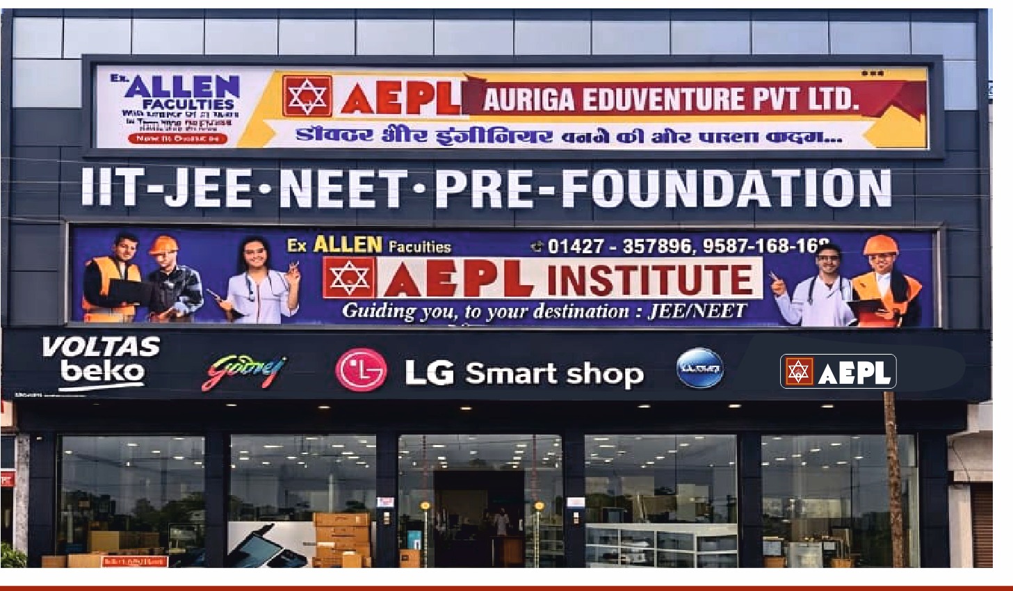 Meet Our Faculty: Ex-ALLEN Teachers Now at AEPL Dausa