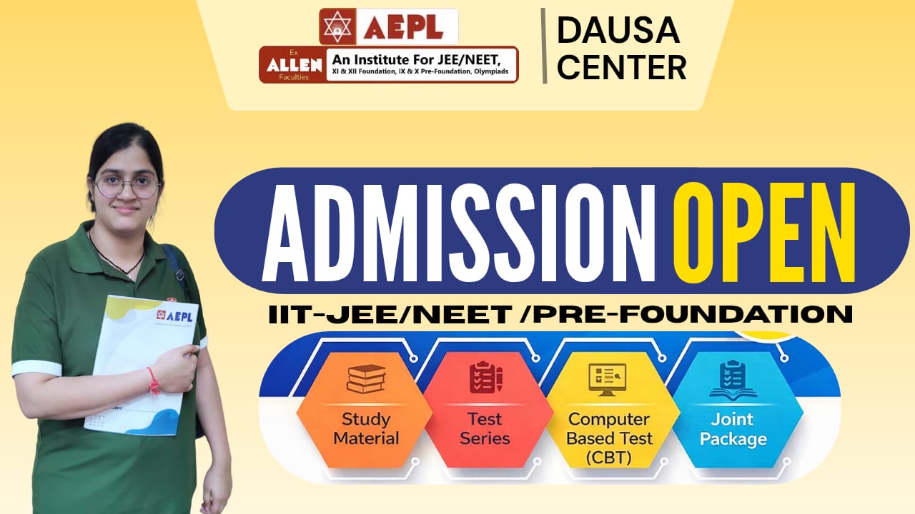 ADMISSION OPEN